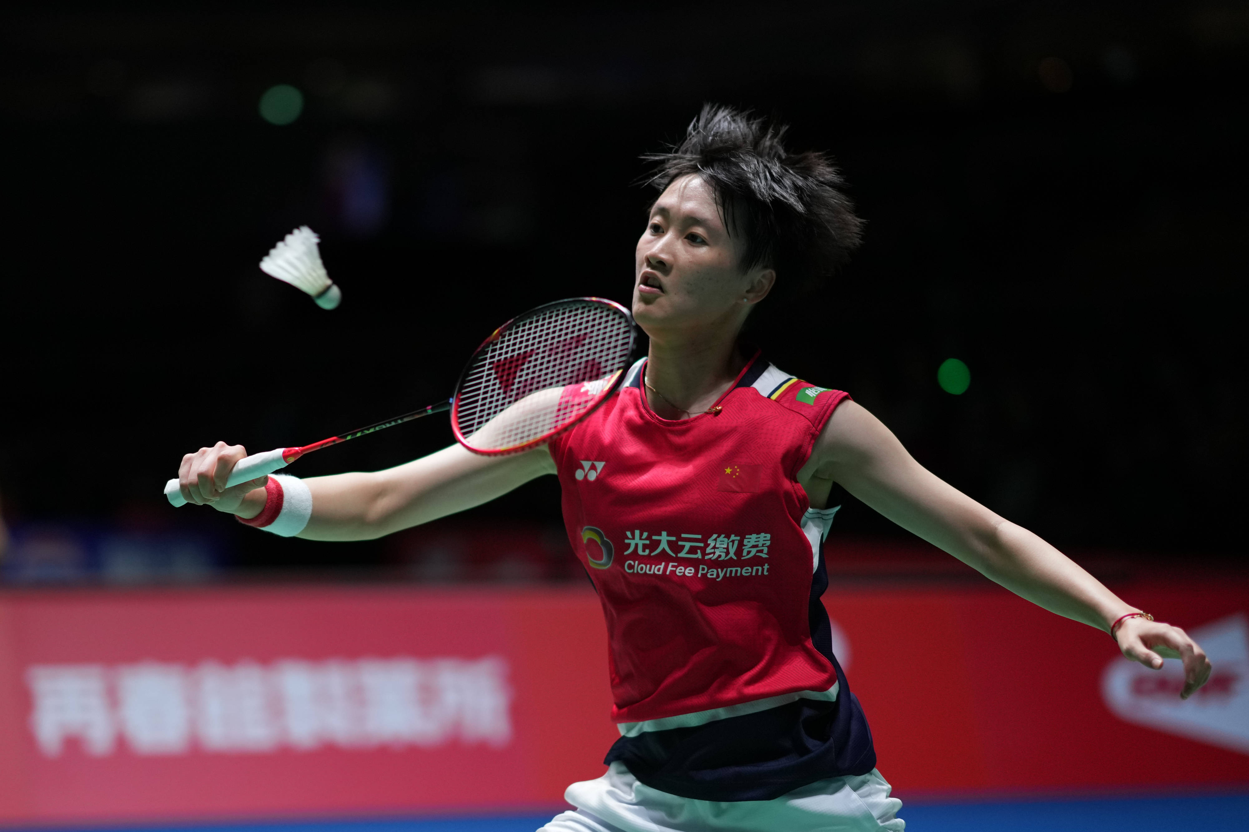 投资与职场 投资与职场