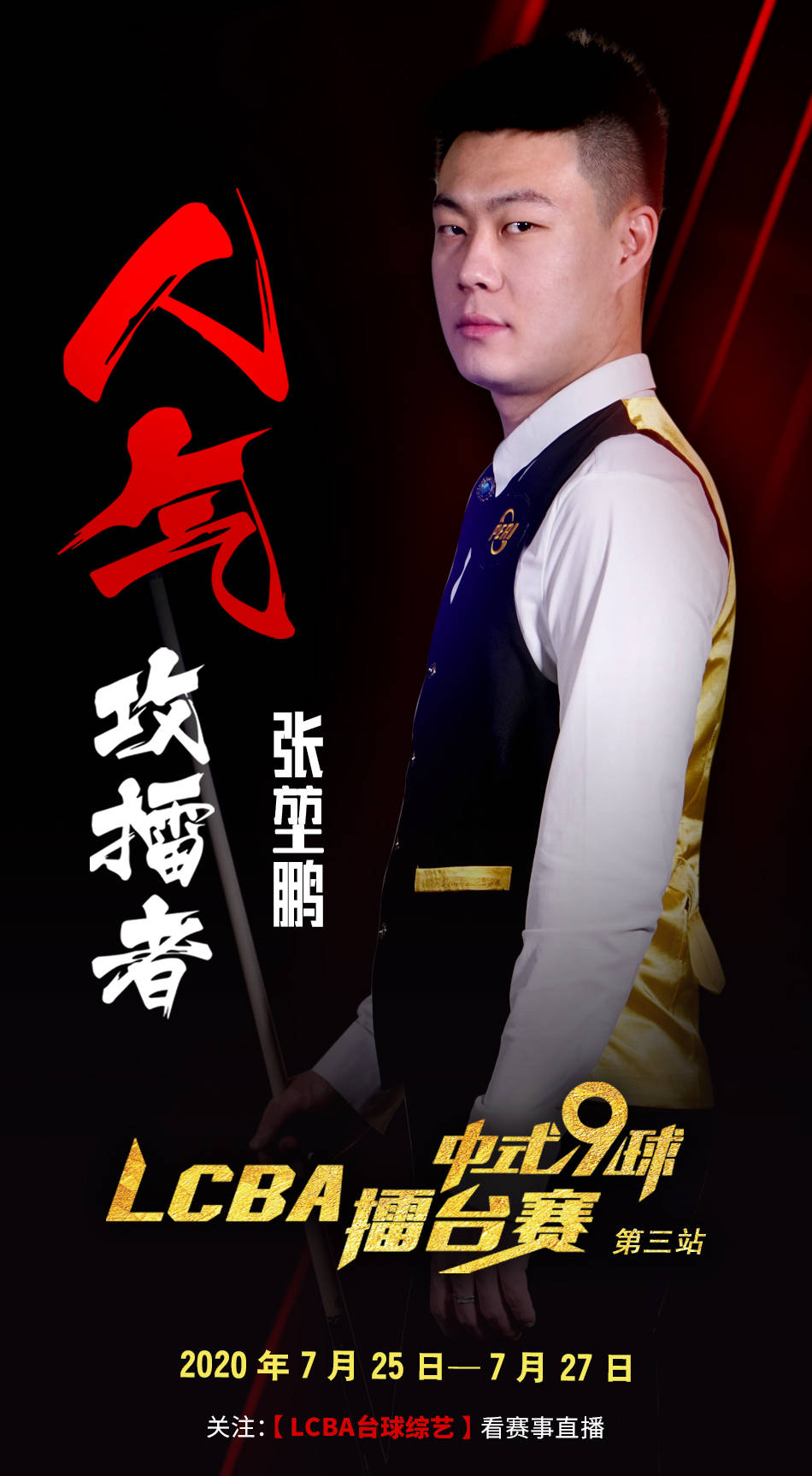 形成可复盘