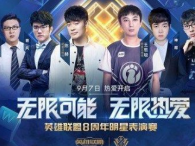 能直接服务